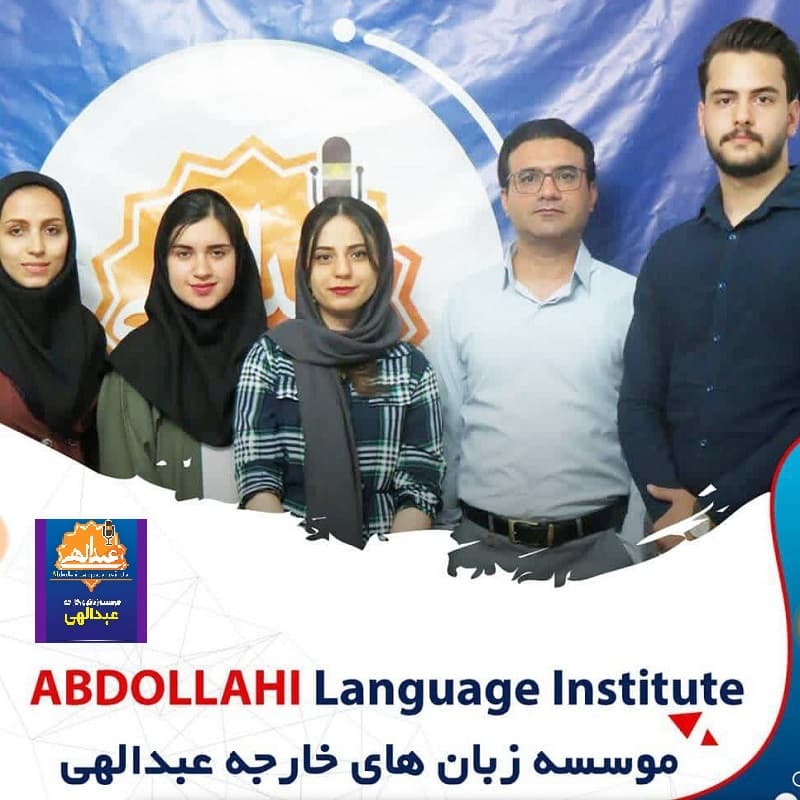 مدرک پایان دوره فشرده