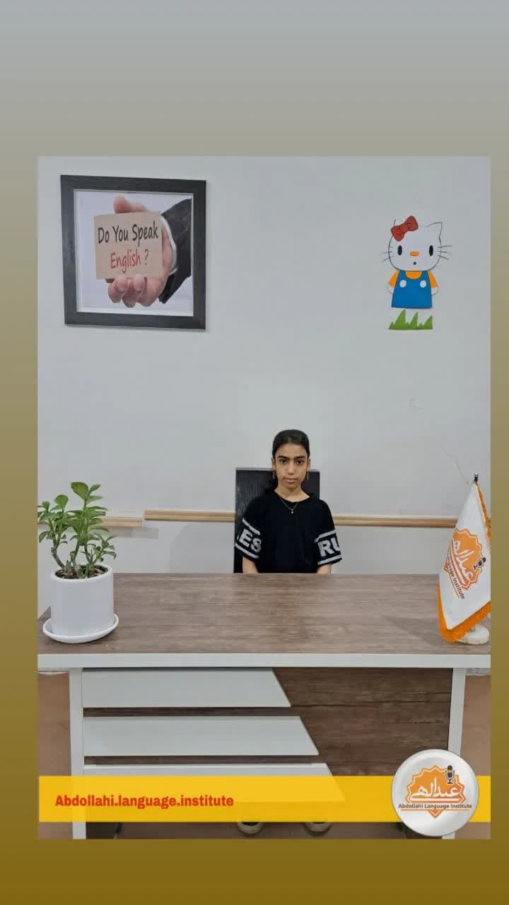 آموزشگاه زبان عبدالهی 